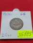 МОНЕТА 20 стотинки 1906г. ЦАРСТВО БЪЛГАРИЯ СТАРА РЯДКА ЗА КОЛЕКЦИОНЕРИ 35885, снимка 12