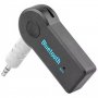 Аудио приемник PIX-LINK PL-B01, Bluetooth, Адаптер с USB, AUX 3.5mm, Черен