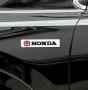 Нови емблеми за ”HONDA”, снимка 8