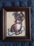 Гоблен в рамка Кученце, снимка 1