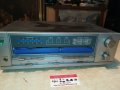magnum 518 stereo receiver-внос germany 2508211308, снимка 3