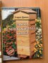Лот специализирани книги-Пчеларство,Пчели,Кошери, снимка 3