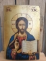 Икона от Рилската обител Исус Пантократор , снимка 1