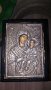 Много стара гръцка сребърна икона.Богородица с Младенеца. проба 950, снимка 1