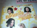 АРИАНА ПАРТИ МИКС ЦД 0510241900, снимка 3