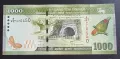Шри Ланка.
1000 рупии.
2020.  UNC., снимка 1