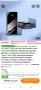 БЪРЗО ЗАРЯДНА БАТЕРИЯ 50000 mAh, снимка 2