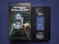 Видеокасети VHS Интервю с Вампир Кралицата на Прокълнатите, снимка 6