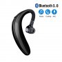 Bluetooth Слушалка , Handsfree, снимка 1 - Слушалки, hands-free - 34997907