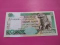 Банкнота Шри Ланка-15768, снимка 1 - Нумизматика и бонистика - 30547169