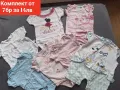 Изобилие от бебешки дрешки, снимка 3