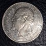 2 лева  Фердинанд сребро, снимка 4
