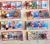 Продавам Kinderino Sport Kinder, снимка 1