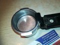 ръкохватка и цедка за кафемашина 0312201709, снимка 2