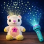 Плюшена играчка нощна лампа 2 в 1 + фенер проектор звездно небе , снимка 3