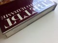Картинна енциклопедия за юноши "Светът около нас - Книга 1"- 1970г., снимка 16