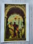 Колекционерски руски картички - картини живопис, снимка 7