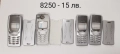 Панели за Nokia 3310, 3210, 5110, 6150, 8250, 5210 дизайн 7210,, снимка 4