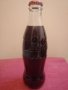 Колекционерска бутилка Кока Кола, неотваряна. , снимка 1 - Колекции - 31939759