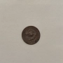 1 копейка 1924 година , снимка 2