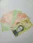 ВЕНЕЦУЕЛА БАНКНОТИ 50,000 БУЛИВАРА , снимка 1