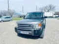 Продавам Ленд Ровер Дискавъри, снимка 12