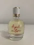 Тоалетна вода Lanvin A Girl In Capri, 90 ml, снимка 1
