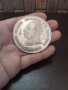 Голям Сребърен Медал 0.925 120 гр, снимка 4