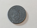 Монета 5 стотинки 1917 г, снимка 4