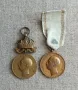 Медал за заслуга Борис 2 бр , снимка 1