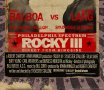 Роки Балбоа срещу Клубър Ланг Филм ретро постер бокс плакат, снимка 2