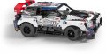 НОВО ЛЕГО 42109 Техник Топ Гиър Рали Кола  LEGO 42109 TECHNIK - App-Controlled Top Gear Rally Car , снимка 2