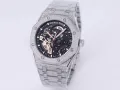 Мъжки часовник Audemars Piguet Royal Oak Iced Out с автоматичен механизъм, снимка 2