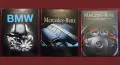 Автомобили, тежки машини, анализи, история - 31 книги, снимка 9