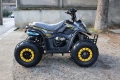Ново ATV 125 кубика, снимка 6