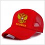 НОВО! ВЛАДИМИР ПУТИН СССР РУСИЯ РОССИЯ шапки - 3 цвята. Различни цветове.