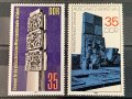 1770. Германия ( DDR ) 1981 /82 = “ История и изкуство. Паметници ”, **, MNH , снимка 1 - Филателия - 42148650