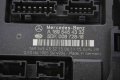 SAM модул за Mercedes B-class W245 B180cdi 109 к.с. (2005-2010) A1695454332, снимка 2