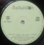 Грамофонни плочи Балкантон 7" сингли цени в обявата, снимка 14