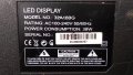 CROWN 32A16BG със счупена матрица ,TP.MS338E.PB803 ,LE-J390-D16 ,LE-K315-E ,LMDS315D16C-43, снимка 3