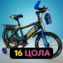 Детски велосипеди - Здрави, удобни и готови за приключения, снимка 12