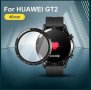 3D Протектор за дисплей за Huawei Watch GT2 / GT2 PRO - 5D 46mm, снимка 3