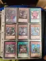 yu gi oh карти много CORI BLGG , снимка 1