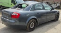 Ауди А4 Б6 2.0 130кс на части Audi A4 B6 2.0i 130hp na chasti, снимка 4