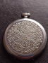 Каса корпус за джобен часовник стар рядък орнаментика за КОЛЕКЦИЯ ЧАСТИ 21992, снимка 2