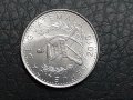 5 центаво Гватемала 2010, снимка 1 - Нумизматика и бонистика - 30232906
