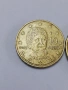 колекционерски 10 и 20 цента-Гърция-2002 г. букви F и Е, снимка 3