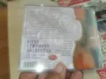 GIPSY SYMPHONY ORCHESTRA CD FROM BUDAPEST 3008261513H2E7R, снимка 8