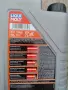 моторно масло 5w-30 liqui moly, снимка 2