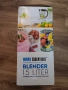 Бкендер, снимка 5